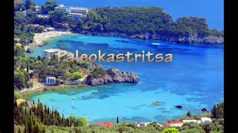The Best Beaches In Corfu Island Youtube