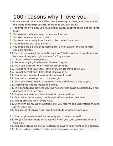 100 Reasons Why I Love You 1 When You Said That You Are The Cutest Guy