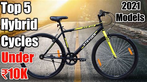 Top 5 Hybrid Cycles Under 10000 In India Best Hybrid Bicycle Under