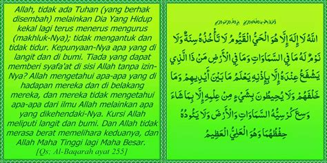 Penjelasan tentang bacaan ayat kursi arab indonesia terjemah keutamaan (lengkap) yang dijelaskan secara terperinci oleh dutadakwah semoga bermanfa'at. Khasiat dan keutamaan ayat Kursi dalam kehidupan sehari ...