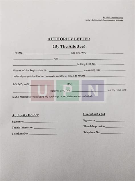 A letter of authority is a legal document that can be written in a formal language that authorises a third party, usually known as the 'agent', to communicate with. Bahria Town Karachi Balloting 2018 Results and Details ...