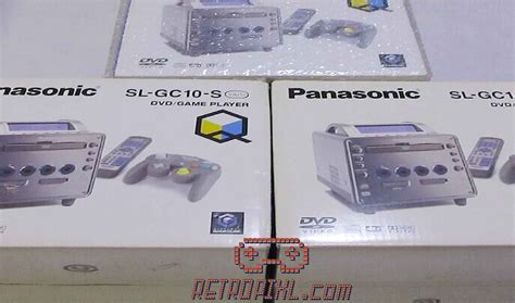Panasonic Gamecube Q Limited Edition Retropixl