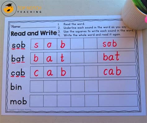 Teach Child How To Read Phonics Blending Board
