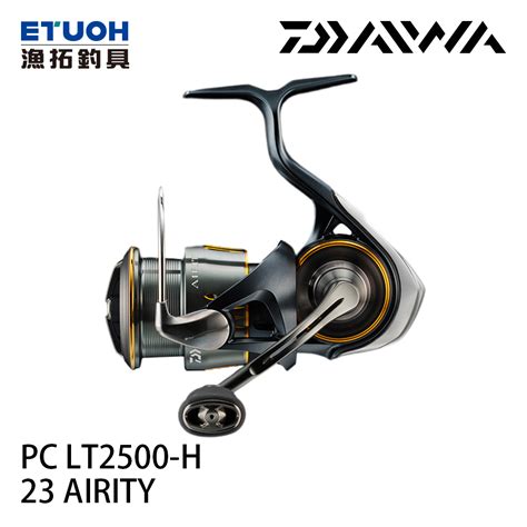 DAIWA 23 AIRITY PC LT 2500 H 紡車 捲線器 漁拓釣具官方線上購物平台
