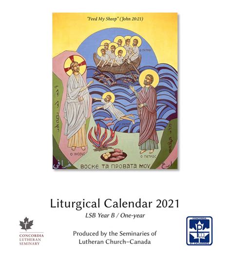 Lcc Seminaries Release Print At Home 2021 Liturgical Calendar The
