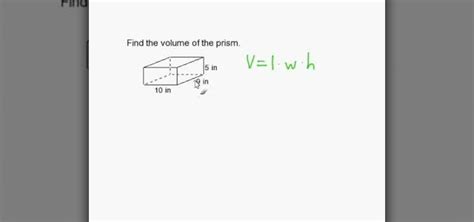 How To Find Volume Of A Rectangle Complete Howto Wikies
