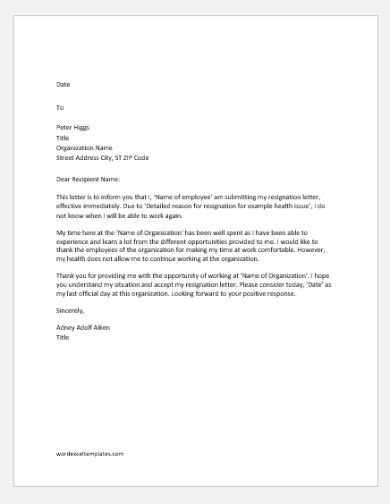 Instant Resignation Letter Sample Resignation Letter