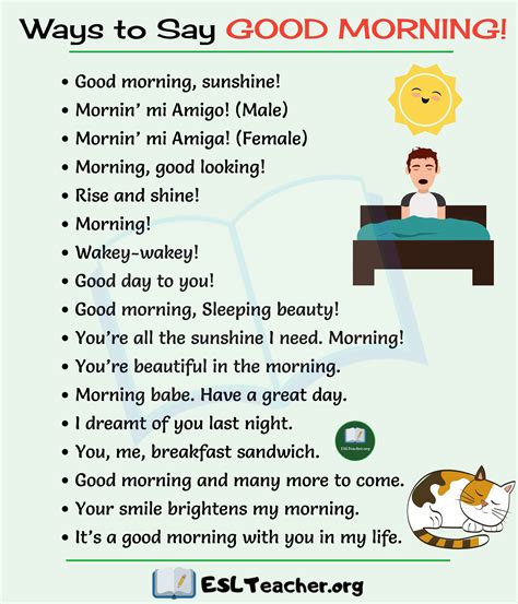 Funny Quotes To Say Good Morning Shortquotes Cc