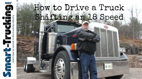 Shifting A 18 Speed Transmission Truck