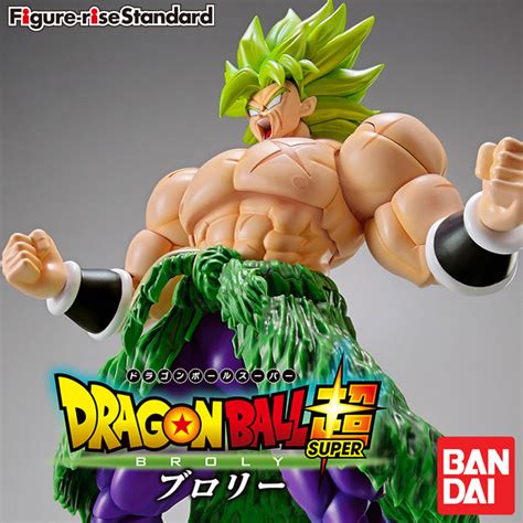 Super Saiyan Broly Full Power Dragon Ball Super Model Kit Figure Rise