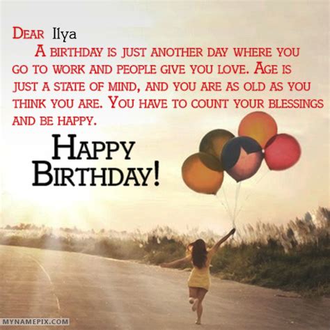 Happy Birthday Ilya Cakes Cards Wishes