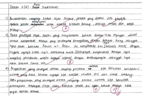 Sukatan pelajaran bahasa melayu kbsm tingkatan 1 hsp + pppm tingkatan 2 hsp + pppm tingkatan 3 hsp koleksi soalan percubaan/latihan bahasa melayu pt3 2014 jpn kedah modul peningkatan prestasi pt3 2014. Soalan Peperiksaan Akhir Tahun Bahasa Melayu Tingkatan 3 ...