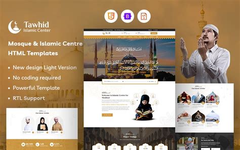 Tawhid Mosque And Islamic Centre Website Template