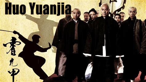 Huo Yuanjia Tv Series 2007 2008 — The Movie Database Tmdb