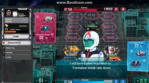 Gundam Duel Company Gundam G First Minimum Resources Strategy Youtube