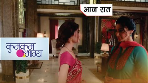 Kumkum Bhagya Serial St Sep Today S Episode Review