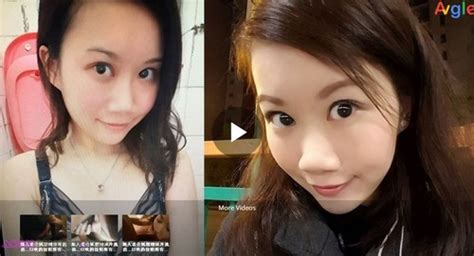 ️ chinese vixen sextape porn videos fap asia
