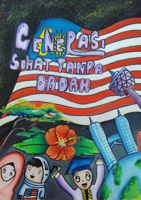3000 x 2250 jpeg 935 кб. Pertandingan Melukis Poster Anti Dadah 2019 ~ KOLEJ ...