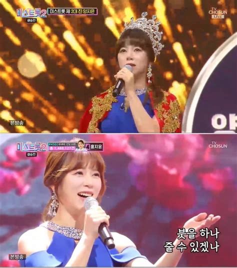 안연홍, '펜트2' 신흥 빌런 등극할까. 한경닷컴 통합검색