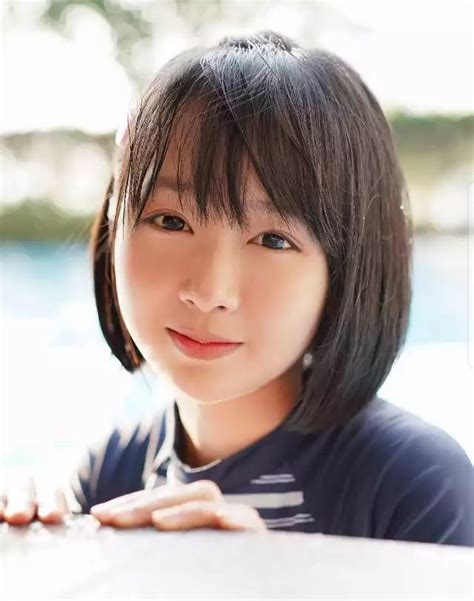 Asian Beauty Cute Japanese Girl Beauty