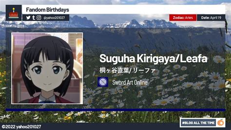 Happy Birthday Suguha Kirigaya 2022 Anime Amino