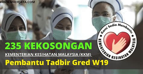 Pembantu setiausaha pejabat, gred n19. 235 Kekosongan Jawatan Di Kementerian Kesihatan Malaysia ...