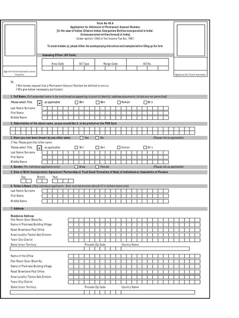 New Pan Form 49a V107 Pdf Government Government Information