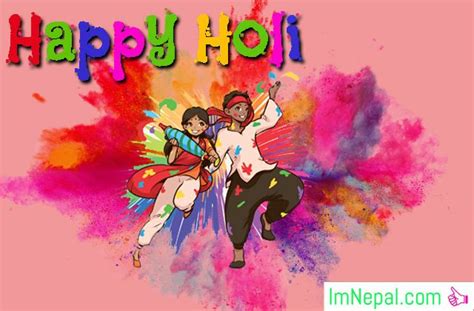 19 Happy Holi Messages Wishes Sms Shayari In Nepali For Lovers