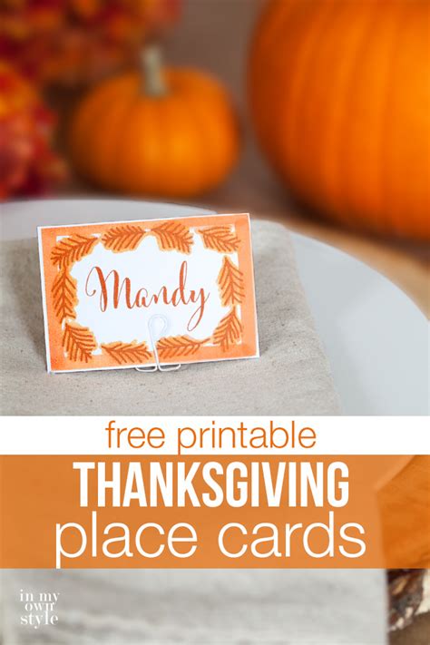 Click page layout on the menu bar. 10 Minute Decorating: Thanksgiving Place Cards - In My Own ...
