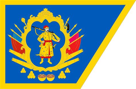 Flag Of The Cossack Hetmanate Ukraine 1649 1764 Rvexillology