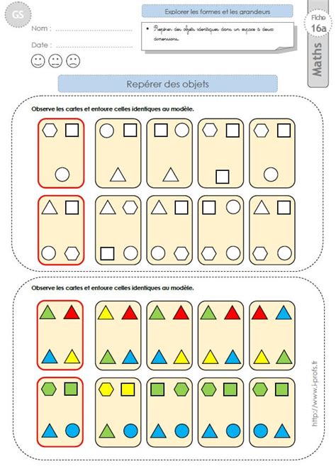 GS EXERCICES MATHEMATIQUES Repérer des objets en maternelle Grande Section