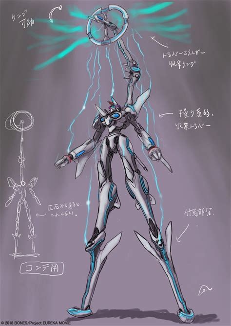 Eureka Seven Concept Art Reveals New Nirvash Type Anime News Tom Shop Figures And Merch From