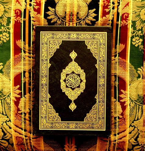 Вафельная Картинка Коран С Мечетью Telegraph