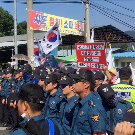 Moon Jae Ins Thaad Conundrum South Koreas “candlelight President