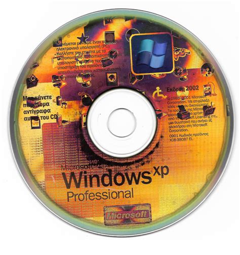 Windows 11 Iso Meganz Windows 11