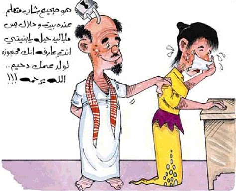 نكت جديدة تموت من الضحك. صور مضحكة جديدة , صور تهوس تموت من الضحك - صور جميلة