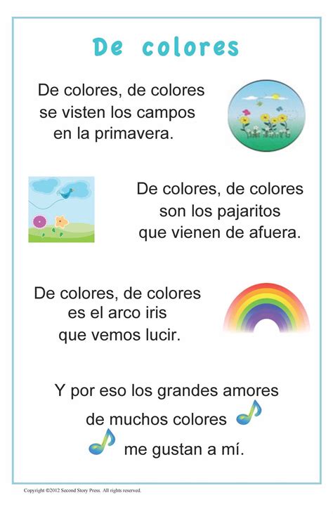De Colores Spanish Songs Spanish Lessons For Kids Spanish Basics