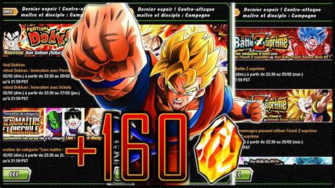 ¡¡por fin te lo revelo!! +160 DS ! PAS DE VB END ZTUR :( | CÉLÉBRATION MIRAI GOHAN ! | DRAGON BALL Z DOKKAN BATTLE FR ...
