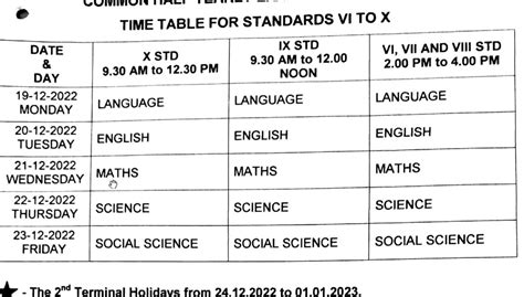 10th Half Yearly Exam Time Table 2022 2023 Kalvikavi Educational