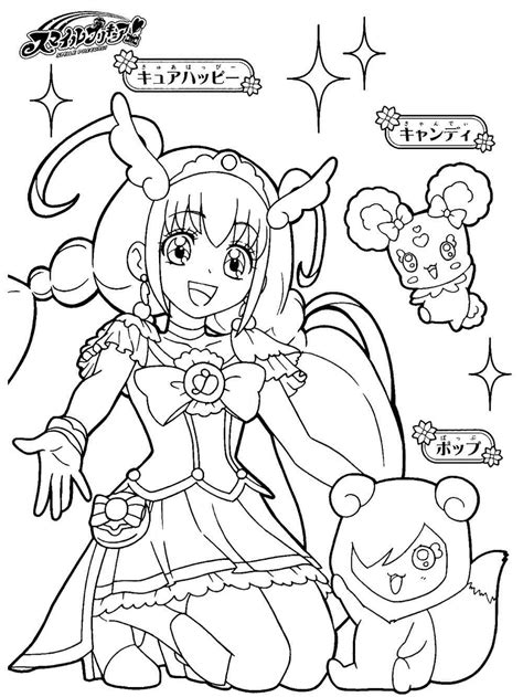 Glitter Force Coloring Pages