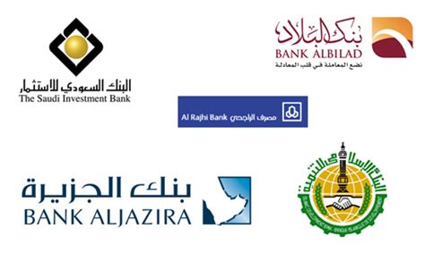 Saudi arabia's benchmark index slipped 0.7 per. The saudi british bank official site