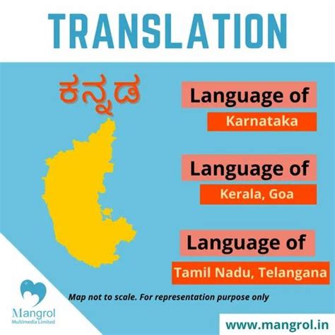 Kannada Translation Services Across The Globe Rs 175word Id