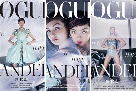 Vogue Hong Kong Debuts With Gigi Hadid Sun Fei Fei Joint Cover