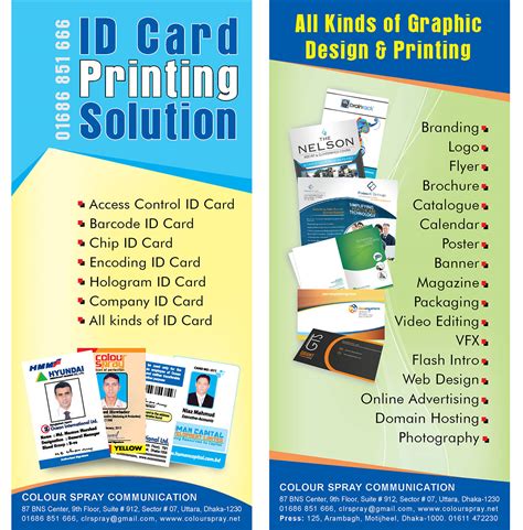 You can make an employee id card online with our online id card maker and customise every single id card for your employees. ID Card Printing Solutions | ClickBD