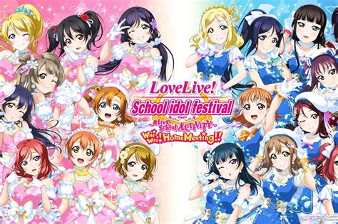 Love Live School Idol Festival After School Activity Wai Wai Home Meeting Test Ps4