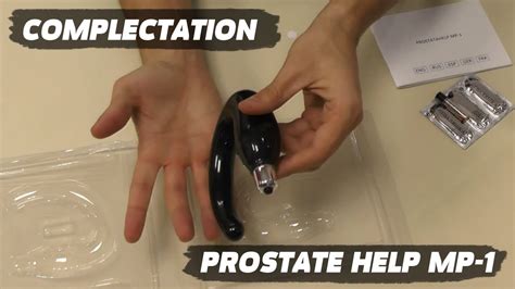 Complectation Prostate Help Mp 1 Youtube