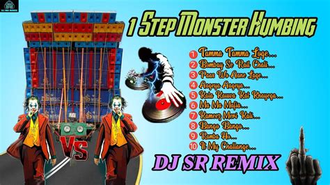 Dj Sr Remix New 1step Long Monster Humming Bass Mix 2023 Dj Bm Remixdj Susovan Mixpower