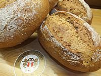 We did not find results for: Pane con farina di amaranto - Panificio Zanoner