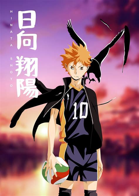 Haikyuu Poster By Yassmin Anime Printables Anime Canv