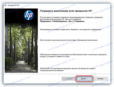 تعريف Hb Scanjet G3110 : Hp scanjet g3110 fotoğraf tarayıcı l2698a en iyi fiyatla hepsiburada ...